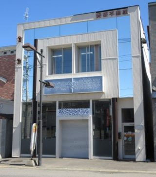 office1